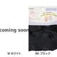 ���� �̤�����ߤ����Ϥ䤵�� �̤�������5mm�ܥ� ��70cm��30cm���åȥ������� NUIF-04C