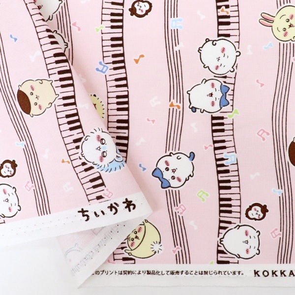 ���� �������� ���å��� �ߥ塼���å��� G-2578-1B