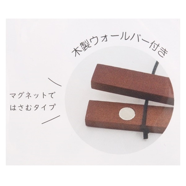 コスモ 刺しゅうを楽しむプリントクロス アーティスト