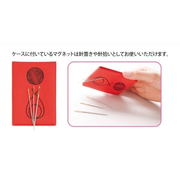 Tulip amicolle 毛糸とじ針 アソートセット (細番手) AC-043 | 手芸