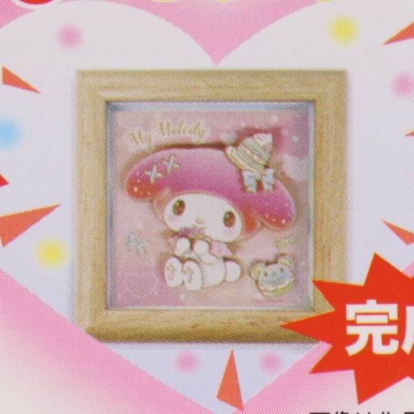 新品/未開封 ToshIマイメロディ マグネット ピンク 新品/未開封 ToshIマイメロディ マグネット ピンク