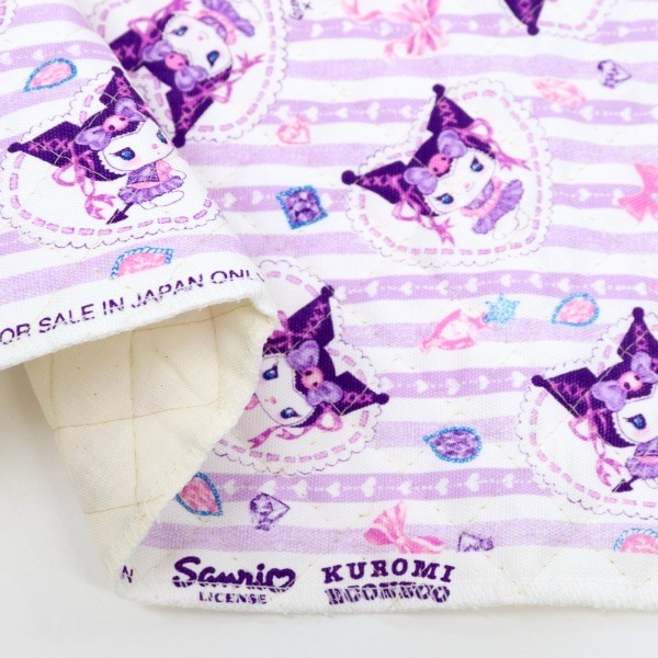 ���� ������&ECONECO ����ܥ��å����ڥ���ȡ� ��50cm���åȥ������� DR61700QC-1