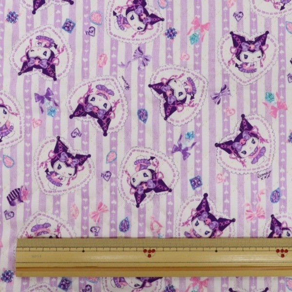 ���� ������&ECONECO ����ܥ��å����ڥ���ȡ� ��50cm���åȥ������� DR61700QC-1