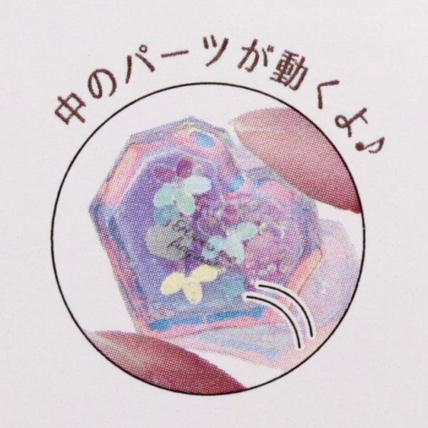 ���ꥳ�������� �������� ���������ϡ��� RSSD-432