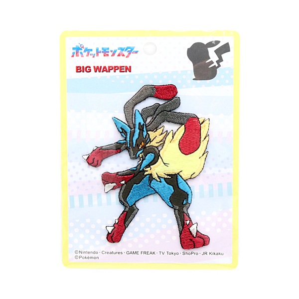 �ݥ���� �ᥬ�륫�ꥪ �ӥå���åڥ� PXG007