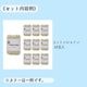 �ڷ軻������ۥ��åȥ󥷥㥤��10�̥��åȡʳ�������ݥ�/�ݥ�����оݳ���
