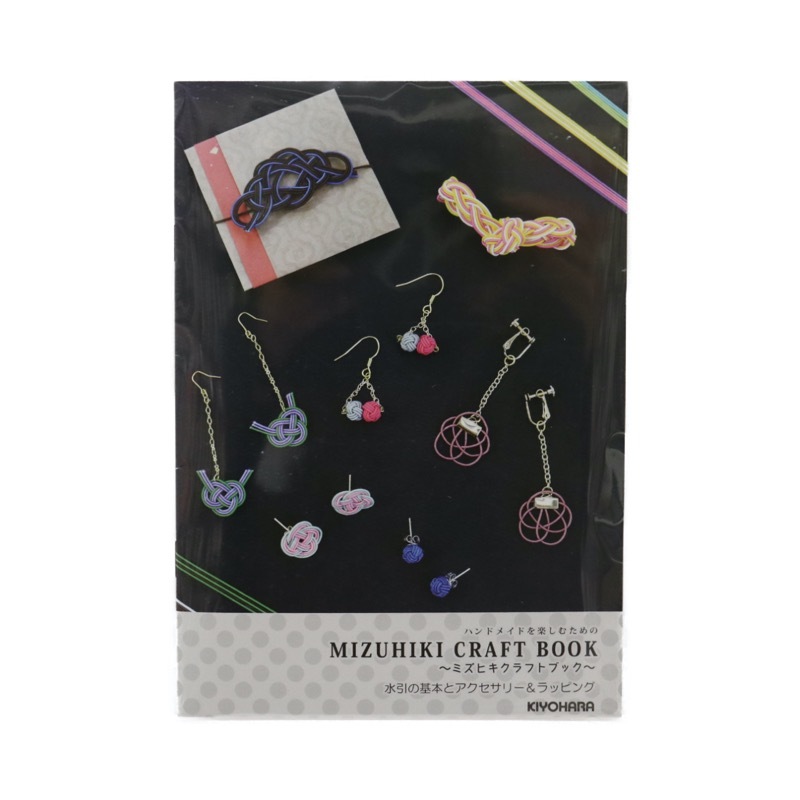 2_000000006989.jpg?1678209905