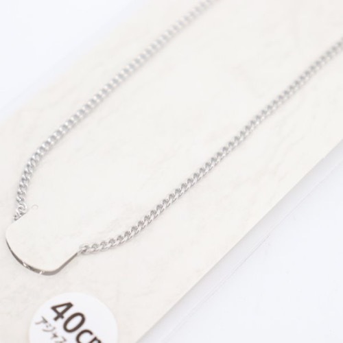 �������� 40cm DSC