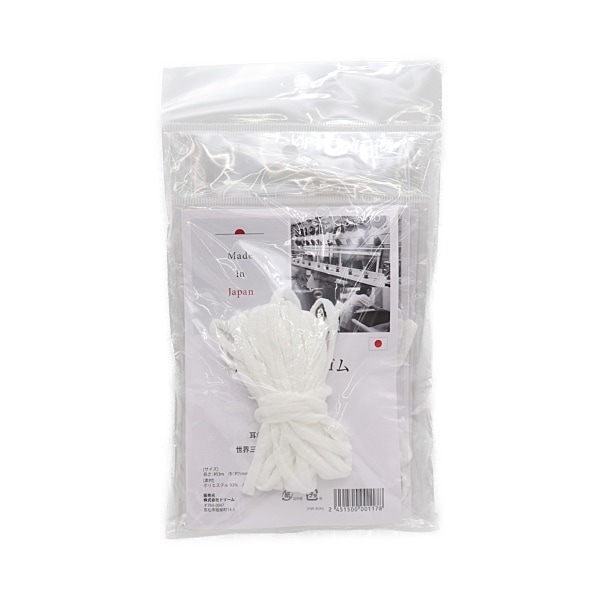 �������ޥ������ࡡ�� 3m��3����