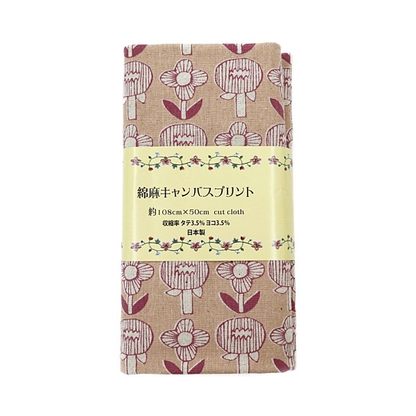 多色花柄キャンバスアート 約60cm x 50cm
