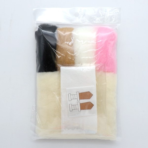 �ϥޥʥ� �ˡ��ɥ�ե���ȤǤĤ��� �������� ��å� ���å� H468-000-107