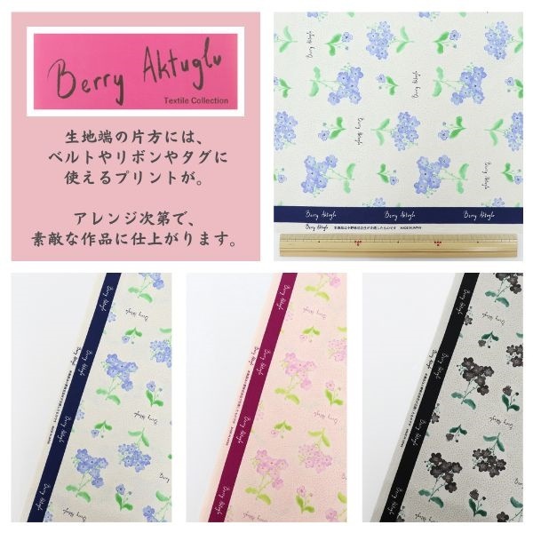 ڽʬʡ Berry Aktuglu ٥꡼ȥ åץ ⡼˥󥰥֥꡼ DR61400-2 ھOK