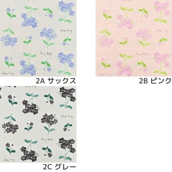 ڽʬʡ Berry Aktuglu ٥꡼ȥ åץ ⡼˥󥰥֥꡼ DR61400-2 ھOK