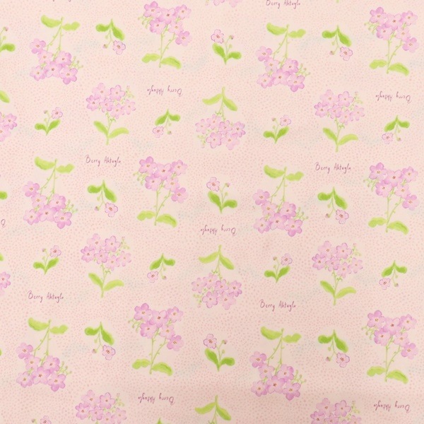 ڽʬʡ Berry Aktuglu ٥꡼ȥ åץ ⡼˥󥰥֥꡼ DR61400-2 ھOK