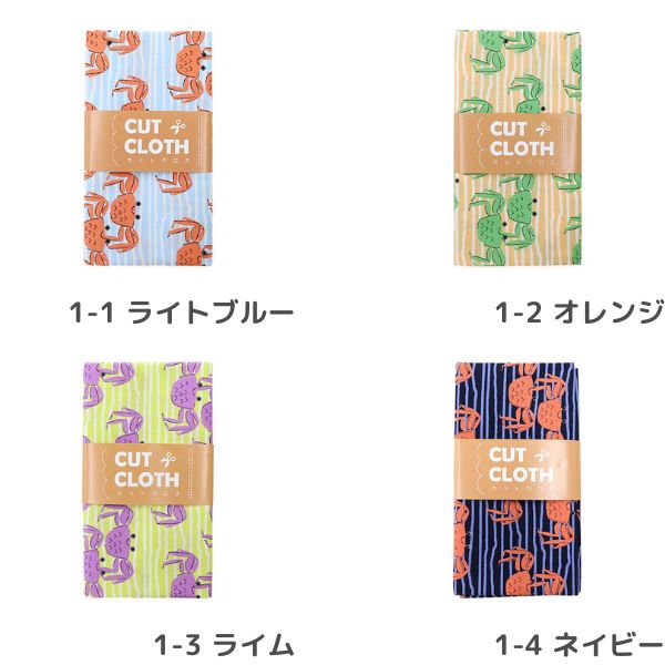  ֥ɥץ ˥˥  50cmåȥ 8504-62