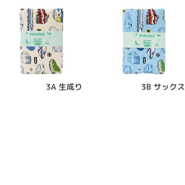 生地 電車オックス【キルト】 2025 入園入学 【50cmカットクロス