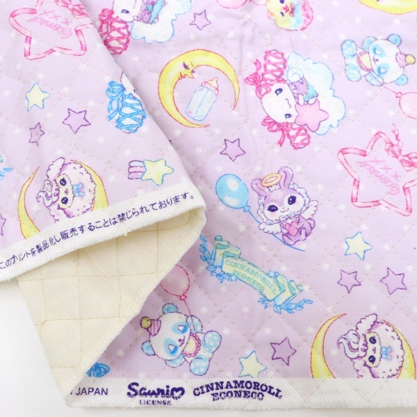 ���� ���ʥ������&ECONECO ����ܥ��å����ڥ���ȡ� ��50cm���åȥ������� DR61700QC-2