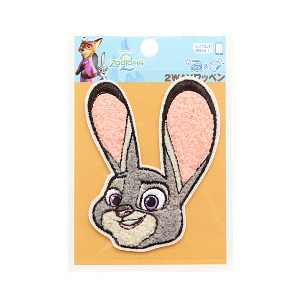 �ǥ����ˡ� 2WAY��åڥ� �����ȥԥ�2 ��åڥ��� ����ǥ� �ե����� D01Y3586