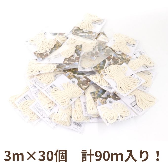 �����θ���ۡں߸˽�ʬ�ۥ������˥å����åȥ�ޥ������� 3m��30�� �ͤ��碌�ѥå��ʳ�������ݥ�/�ݥ�����оݳ���