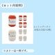 �ڷ軻������ۥ��åȥ�֡�����10�̥��åȡʳ�������ݥ�/�ݥ�����оݳ���