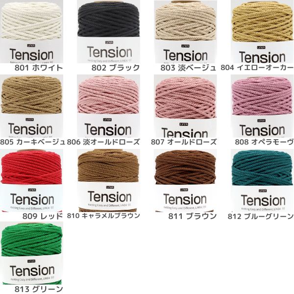LINEA TENSION ��ͥ� �ƥ󥷥��