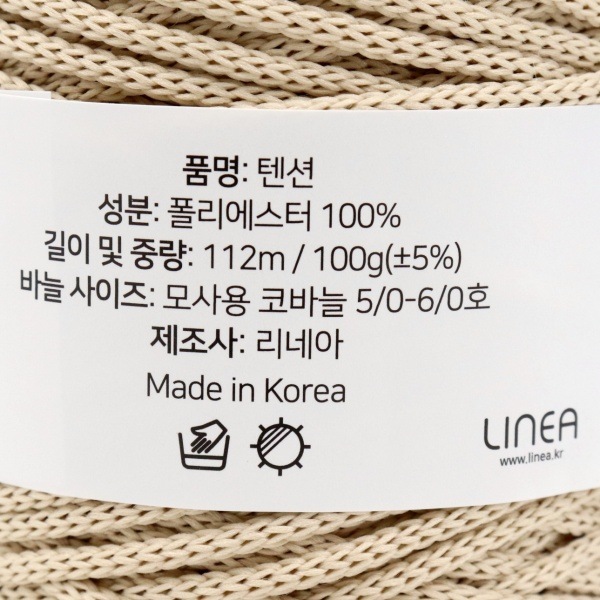 LINEA TENSION ��ͥ� �ƥ󥷥��