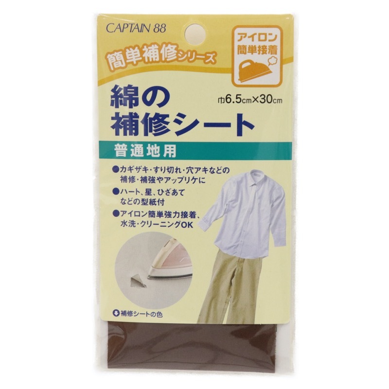 �ʤ��佤������ �������� �� 6.5cm��30cm