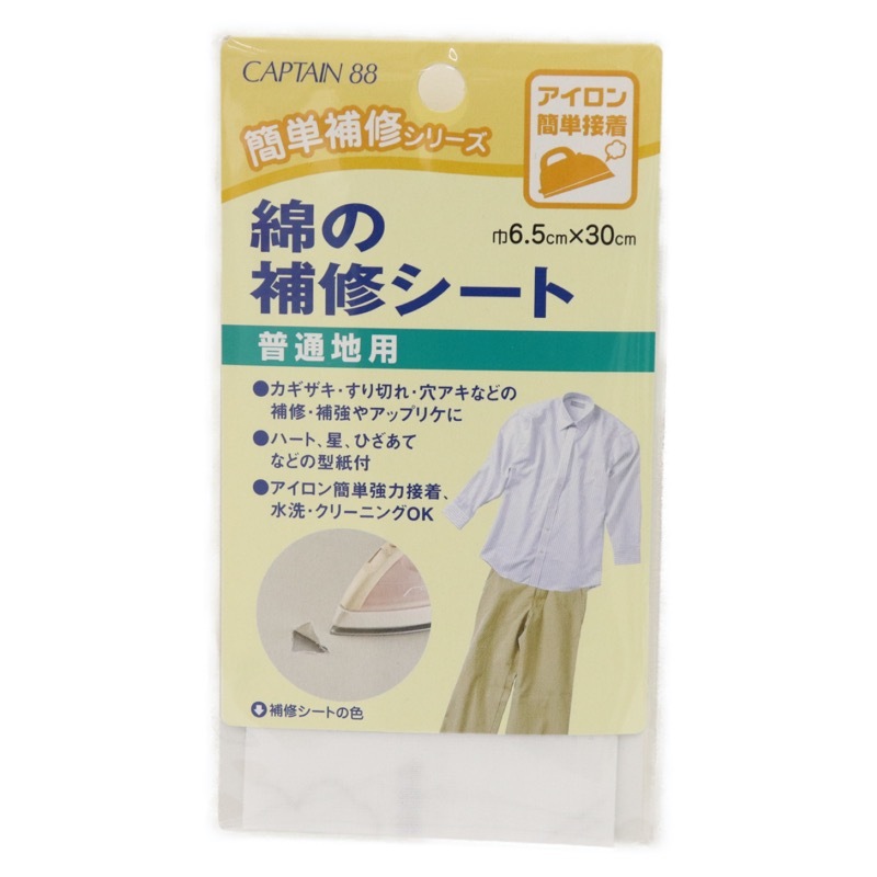 �ʤ��佤������ �������� �� 6.5cm��30cm