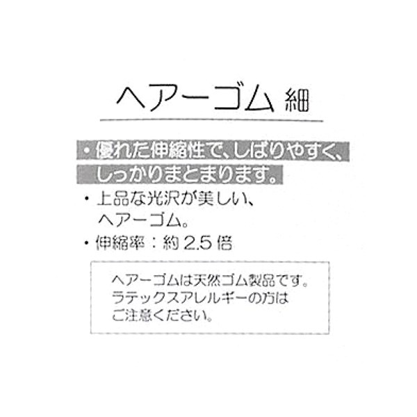 �إ������� �� 3��(�����㡦��)��1m���å� SUN41-63