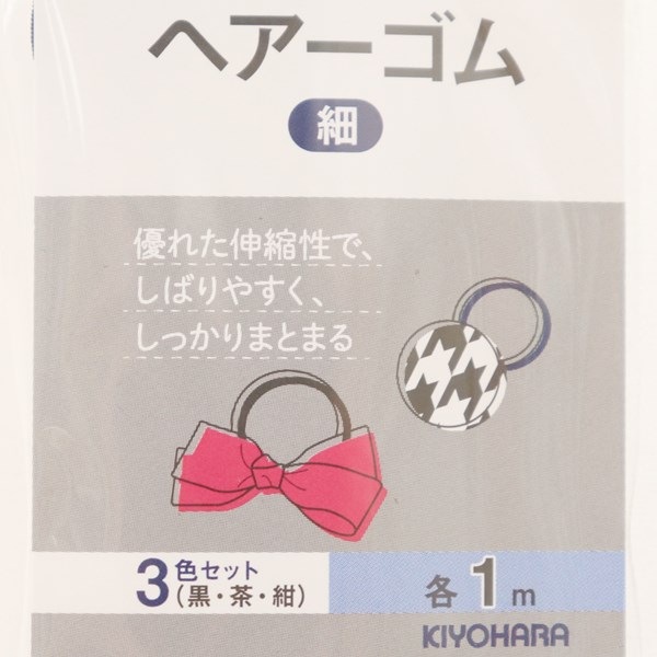 �إ������� �� 3��(�����㡦��)��1m���å� SUN41-63