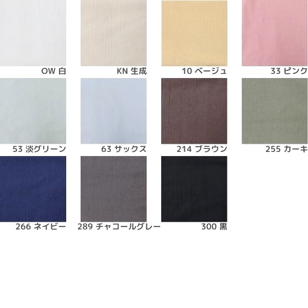 ���� �����֥�å��ϥ�ɥ�å��㡼 DC9075