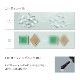 LED�ޥåȥ����ƥ��󥰱� 8g RLCM8