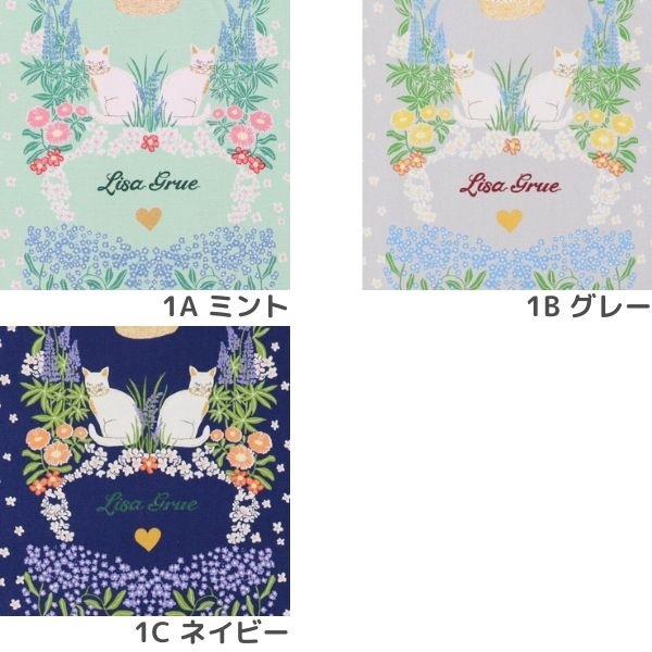 Dorigen Music Loway 2Bags Of Grass 2003年 Dorigen Music Loway 2Bags Of Grass 2003年