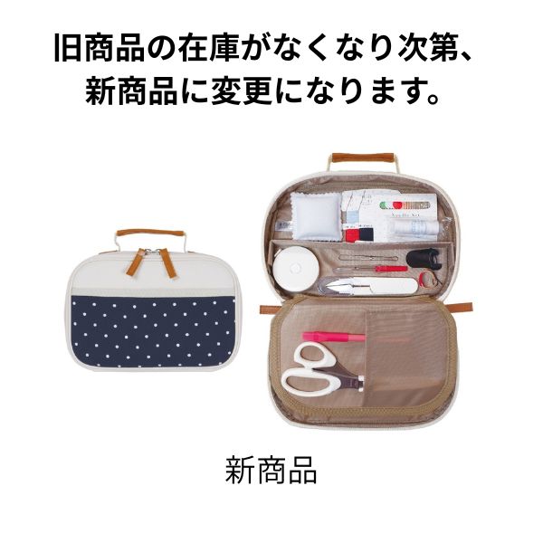 �ȥ�ߡ� �������󥰥��å� �ͥ��ӡ� No.7874