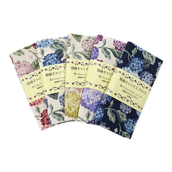 ���� ���㥭���Х��ץ��� ���������� ��50cm���åȥ������� GH6980