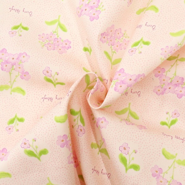 ڽʬʡ Berry Aktuglu ٥꡼ȥ åץ ⡼˥󥰥֥꡼ 50cmåȥ DRC61400-2 ھOK