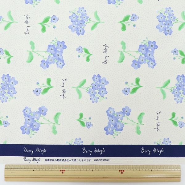 ڽʬʡ Berry Aktuglu ٥꡼ȥ åץ ⡼˥󥰥֥꡼ 50cmåȥ DRC61400-2 ھOK