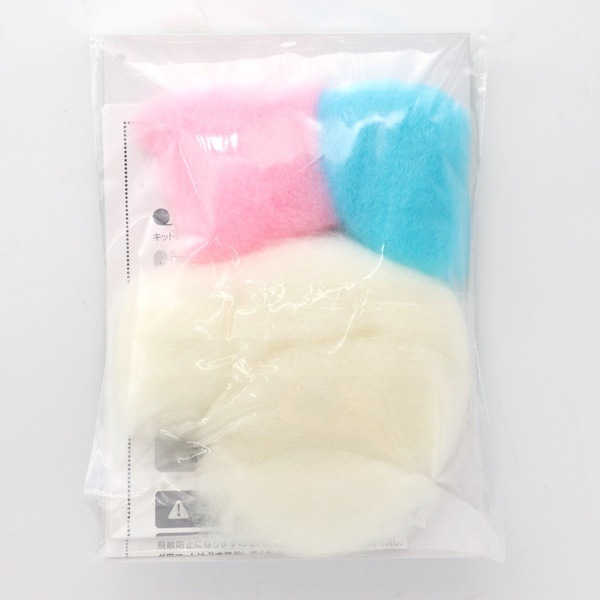 ϥޥʥ ˡɥեȤǤĤ ʥ CINNAMOROLL H468-000-111