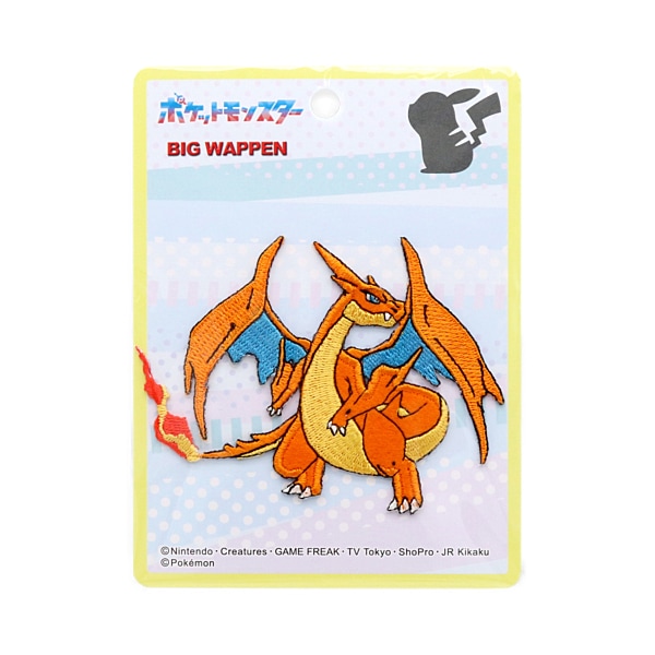 ポケモン メガリザードンY ビッグワッペン PXG012 | 手芸センター