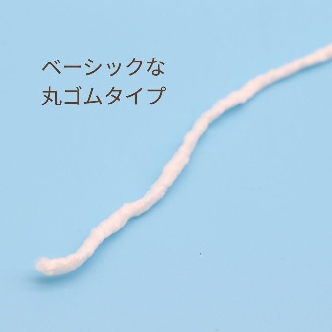 �����θ���ۡں߸˽�ʬ���ò��ޥ������� �� 10m��20�� �ͤ��碌�ѥå��ʳ�������ݥ�/�ݥ�����оݳ���