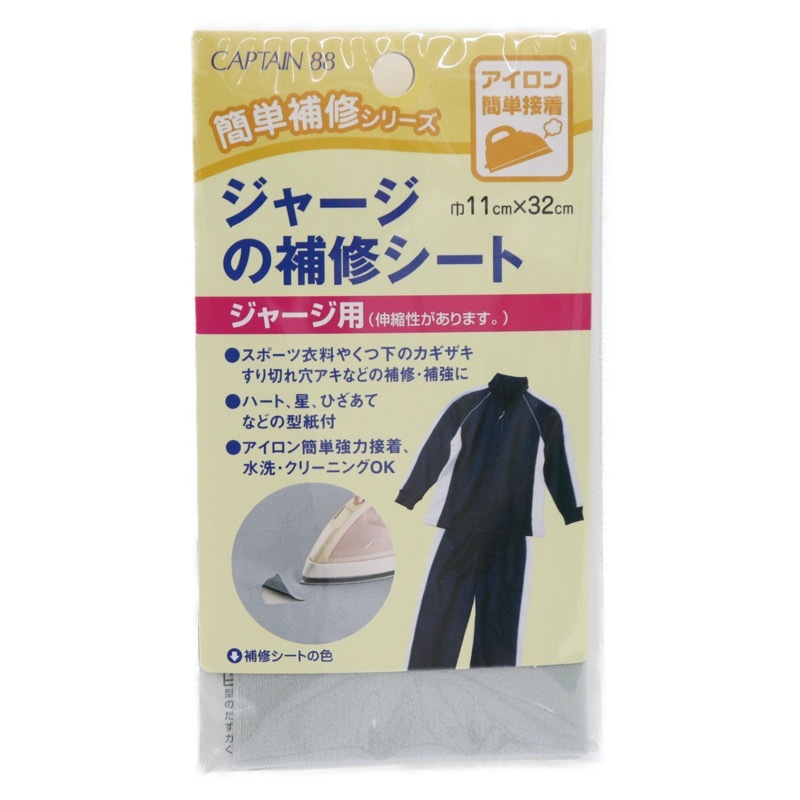 ���㡼�����佤������ ���㡼���� ��11cm��32cm