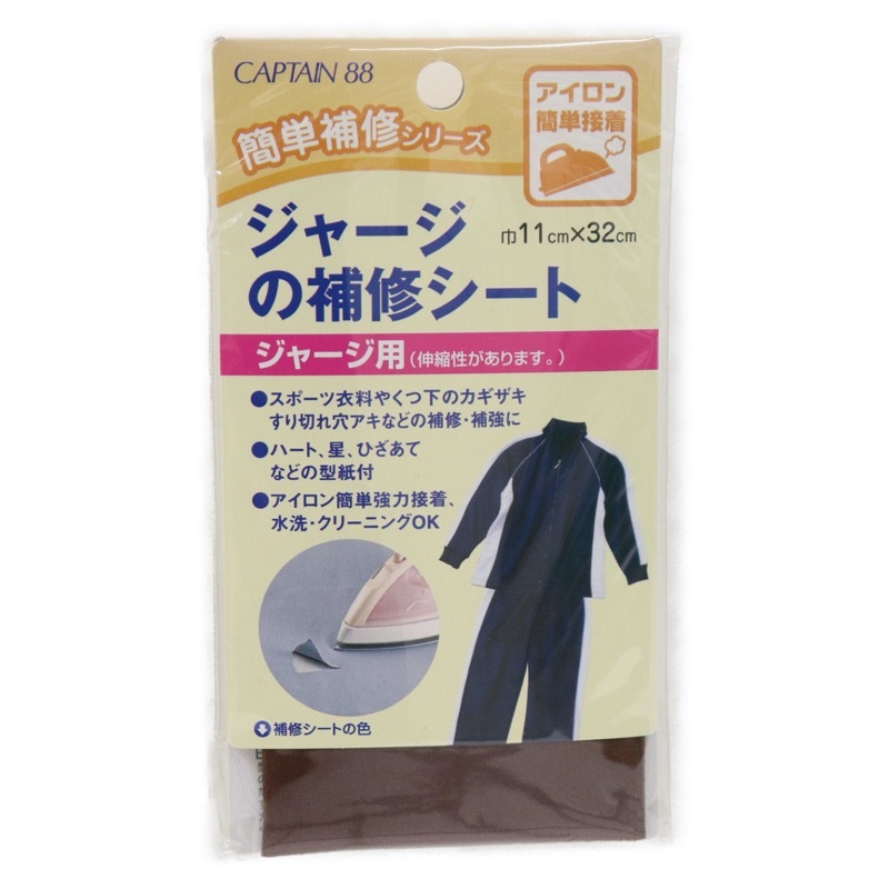 ���㡼�����佤������ ���㡼���� ��11cm��32cm