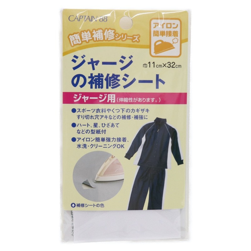 ���㡼�����佤������ ���㡼���� ��11cm��32cm