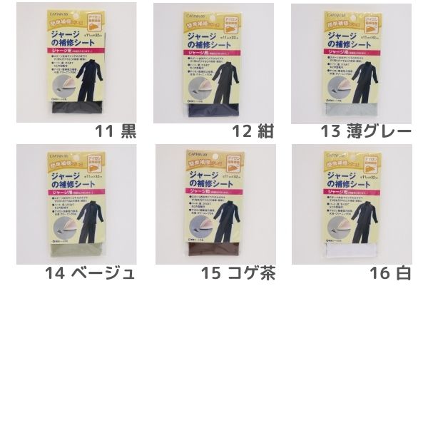 ���㡼�����佤������ ���㡼���� ��11cm��32cm