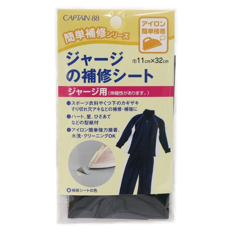 ���㡼�����佤������ ���㡼���� ��11cm��32cm