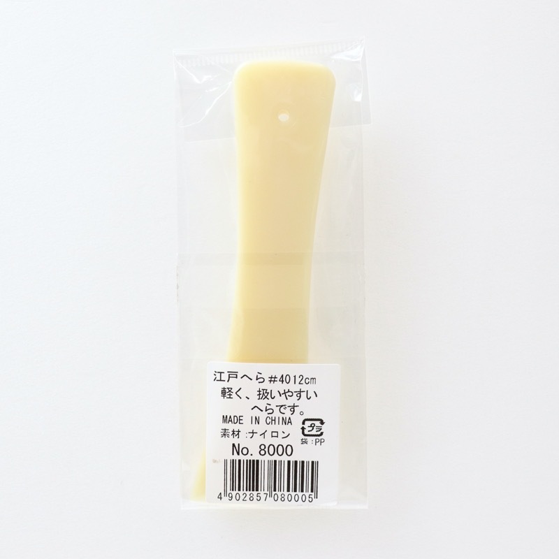 ���ͤؤ� 12cm