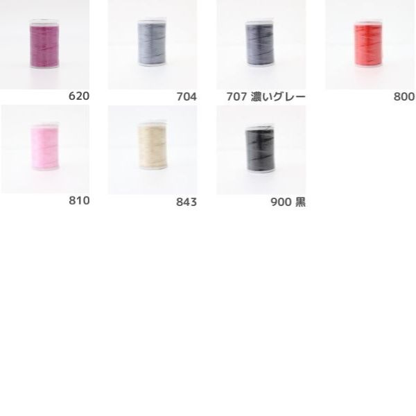 ��ݥ� �ߥ���ɤ��夦�� #50 300m