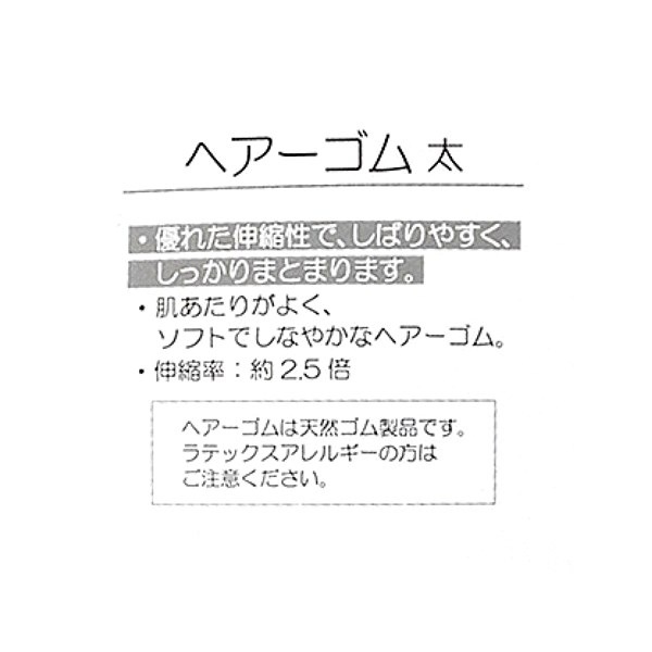 �إ������� �� 3��(�����㡦��)��1m���å� SUN41-67