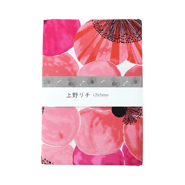 ぷちラビ / 予感のぴんぽん聞こえたら AT-X加入者限定 CD 非売品 国内盤CD☆ビーズ/B'z□ イチブトゼンブ/DIVE 【BMCV4009