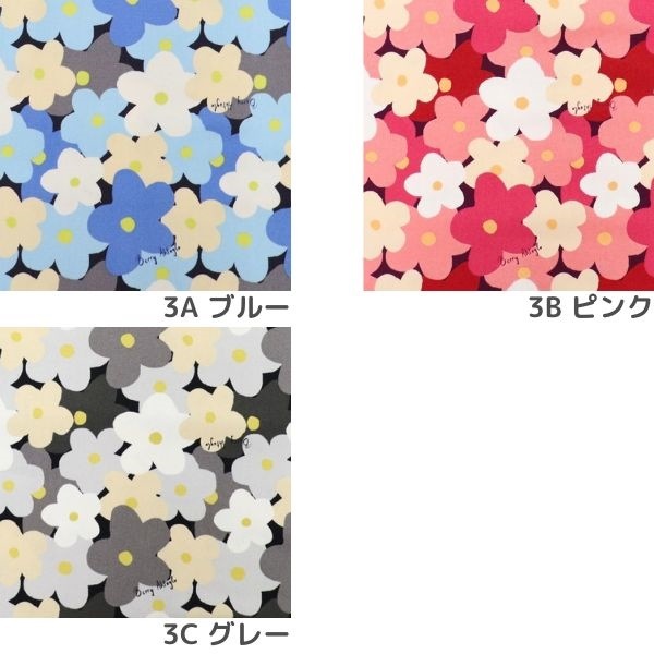 ڽʬʡ Berry Aktuglu ٥꡼ȥ åץ ӥåե DR61400-3 ھOK